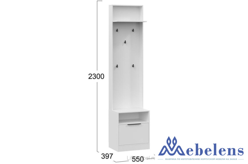 Модульная прихожая Агата белая комплектация 2
